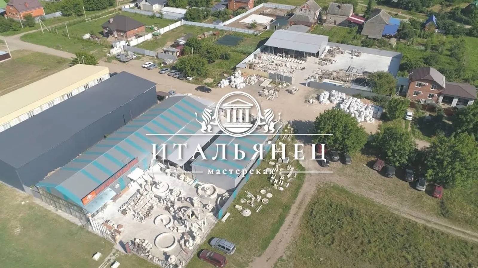 Мастерская Итальянец - высококачественные изделия из мрамора и гранита