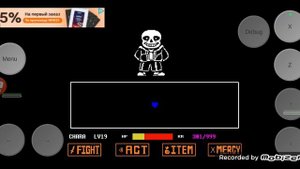 симулятор битвы с сансом