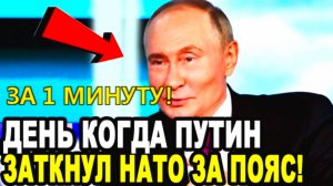 ПОСЛЕДНИЕ НОВОСТИ ПО УКРАИНЕ НА СЕГОДНЯ: ГЛАВНЫЕ СОБЫТИЯ И ФАКТЫ! 📢🔥