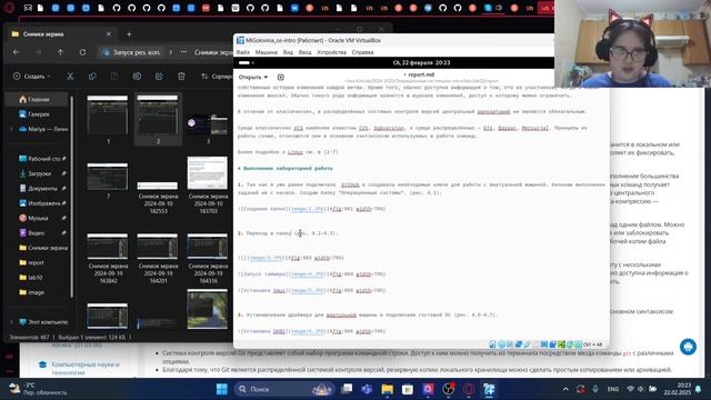  смотреть онлайн