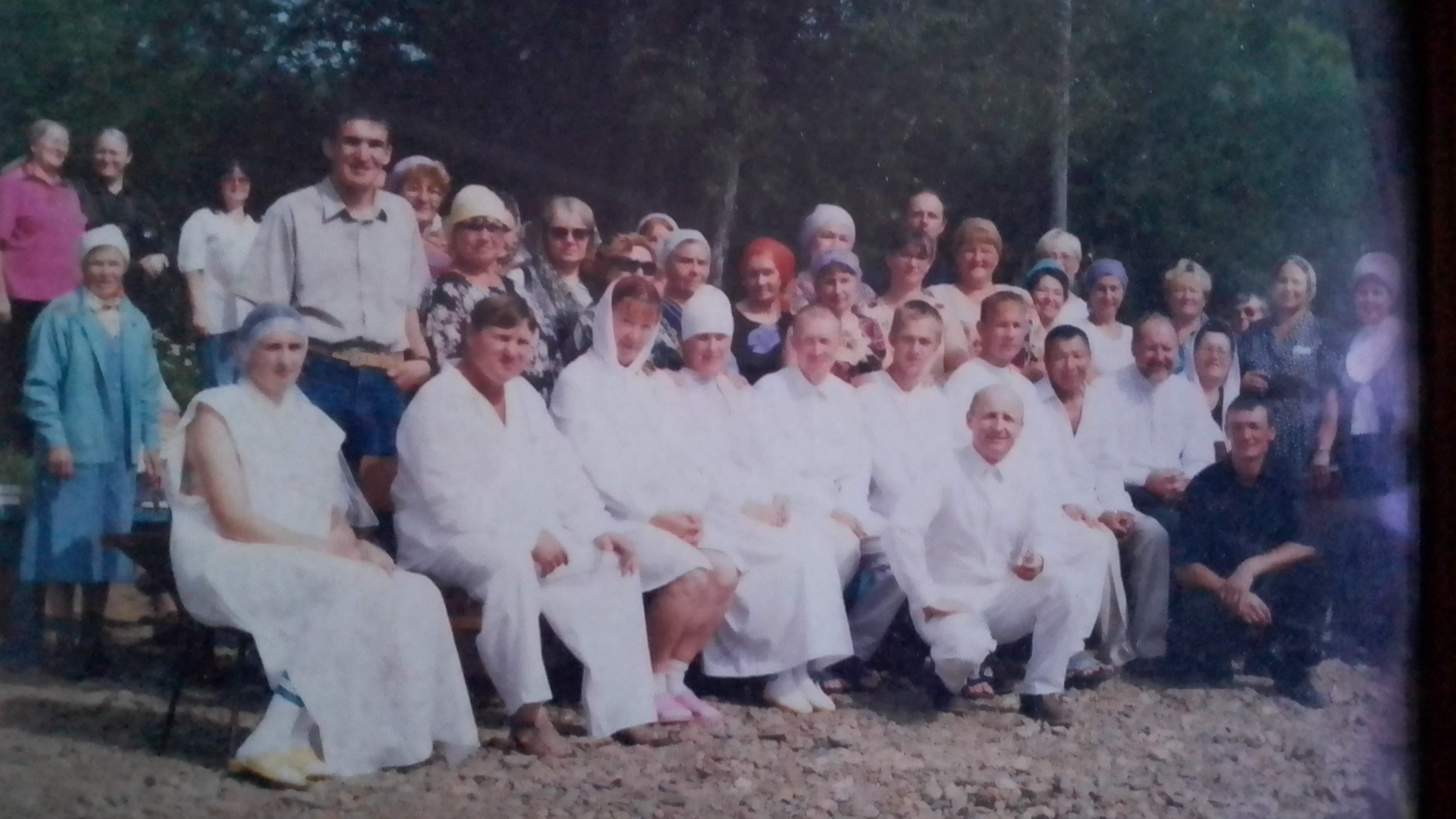 Посвящение Господу Иисусу Христу.