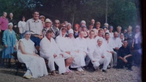 Посвящение Господу Иисусу Христу.