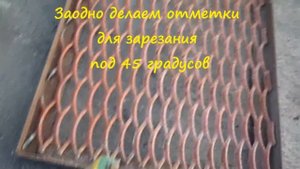 Чистилка для обуви своими руками