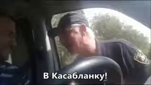 Израиль 8 мая Беседа охранника с водителем
