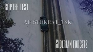 Toyota Aristo, очередной выезд! протестили квадрокоптер! Подышали свежим воздухом!