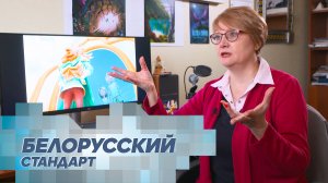 Как делают 3D мультфильмы в Беларуси?