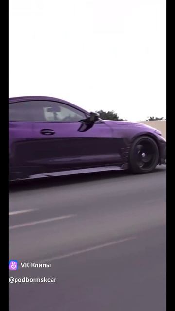 BMW edit.  #bmw #2024 #trend #rutube