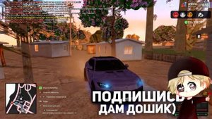 КАК ПОДНЯТЬСЯ НА АРИЗОНА РП?! ЛУЧШИЕ СОВЕТЫ ПО ARIZONA RP! - GTA SAMP