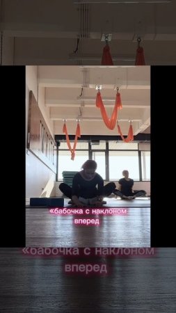 Разминка для новичка часть 2
