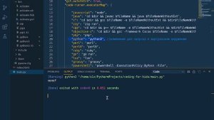 Code Runner для Python, настройка