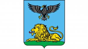 Белгородская область Природа