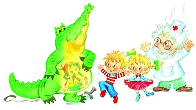 Cказки  (Корней Чуковский)