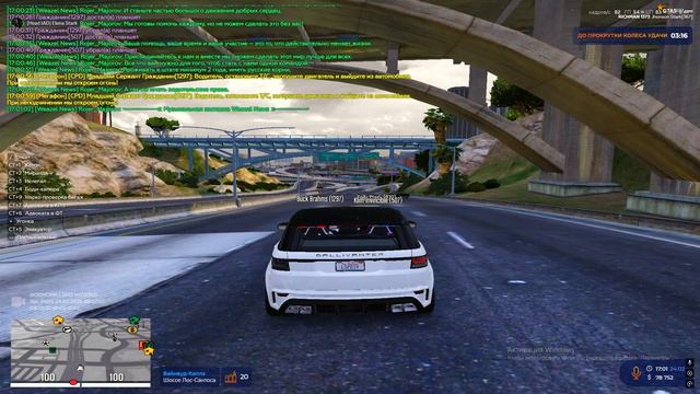 Усиленный смотреть онлайн