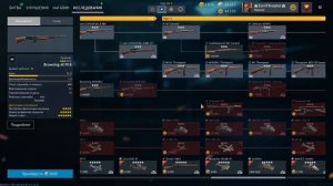 Enlisted. Подробный гайд по прокачке бойцов, отрядов, техники и лётки (COMMENTS EVERYTIME)