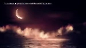 Слушайте этот 
Сура перед сном быстро уснуть