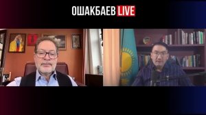 Андрей Безруков _ Противоборство Трампа и _глубинного государства_ Deep state.