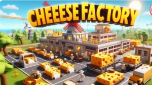 сырный магнат первая часть