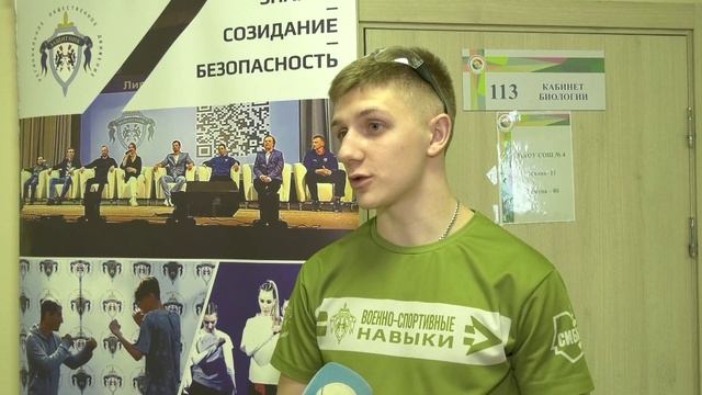 Проект "День с Защитником" в Болотнинском районе 24.02.25