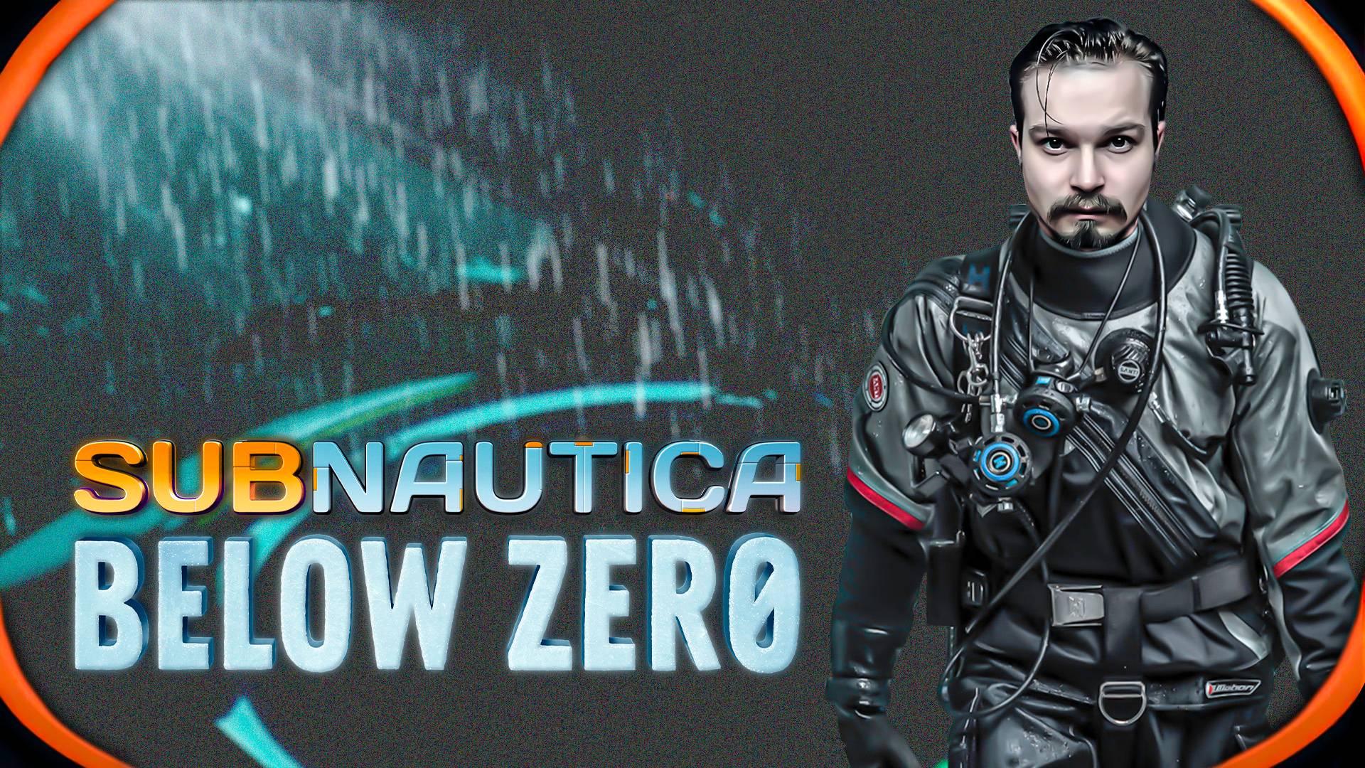 Subnautica Below Zero ⋗︎ Прохождение #16 ⋗︎ Триклятый квадроцикл