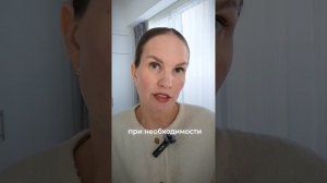 Отличие психолога, психиатра и психотерапевта