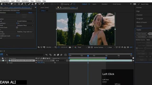 How To Remove Camera Shake In After Effects||Camera Shake After Effects ||Eana Ali