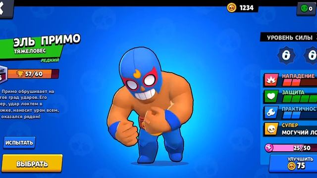 Розыгрыш на ворона и спайка смотреть онлайн