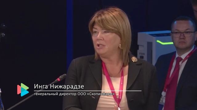 Как снизить цены на орфанные препараты
