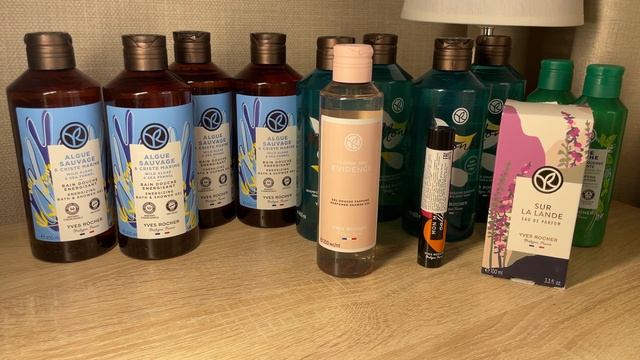 Заказ по бланку 9РИН2РА80 Ив Роше. Обзор Yves Roches 2024 г. Подарки