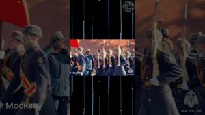⚡️💐 Коллегия МЧС России возложила цветы к Могиле неизвестного солдата в Александровском саду