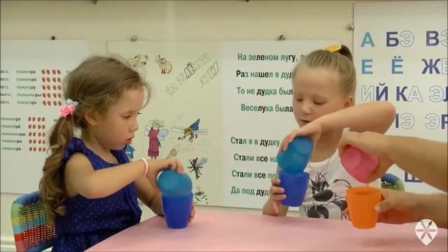 Я познаю мир Чу чу чу грач идет к врачу с водой смотреть онлайн