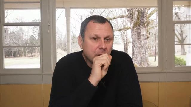 Часть 5 - Чем отличается наследник от раба？