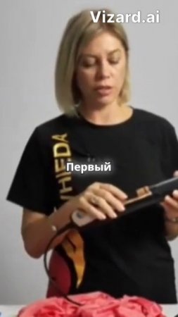 Как активатор клеток восстанавливает здоровье. #WHIEDA