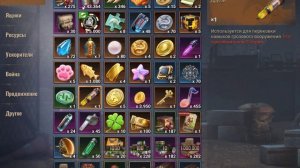 Зомби как вам