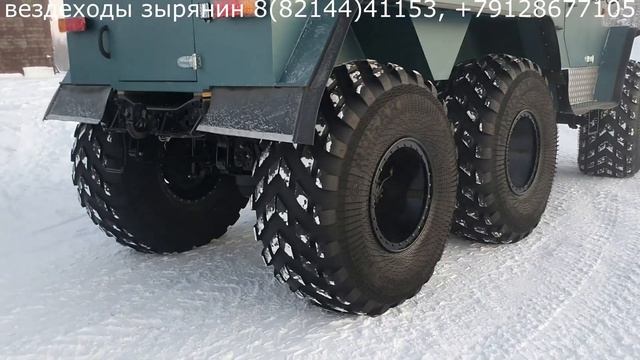 Зырянин - 112 грузовичок. смотреть онлайн