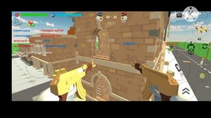 Chicken gun fruzer reyr but