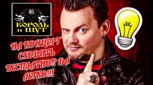 Лайфхак по взрослому!