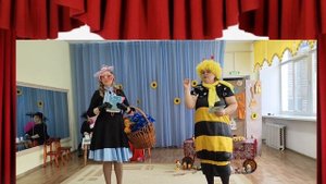 Сказка "Муха - Цокотуха"