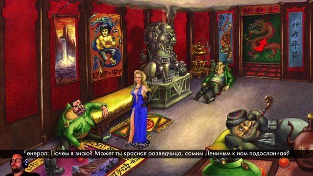 Петька и Василий Иванович Спасают Галактику. Перезагрузка #3