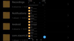 XMEYE Как сохранить архивную видеозапись в виде файла