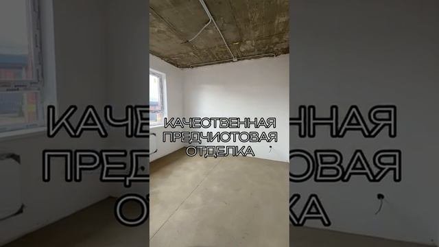 поселок (1)