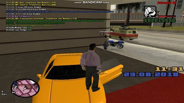 Lucio Koldyin смотреть онлайн