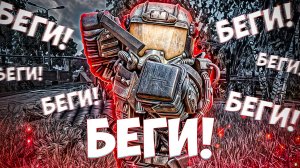 СТАЛКРАФТ СВОДИТ С УМА!!! | НАРЕЗКА СТРИМА | STALCRAFT X