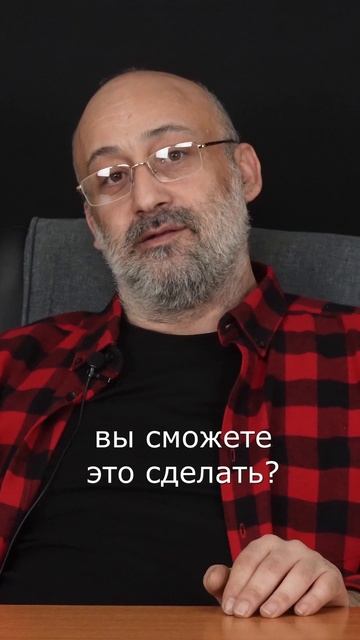 Ваш организм умнее вас