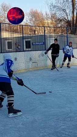 ЖИЗНЬ В ТУЛЕ. Хоккей в Центральном парке.