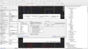 Как копировать настройки фильтров из одного вида в другой вид. Modplus Фильтры видов