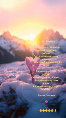 С началом Масленицы,встречаем дружно