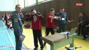 Плюс Вы 25.02.2025