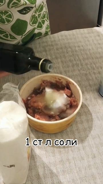 Рецепт самой вкусной рыбки на закуску смотреть онлайн