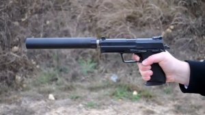 Shooting; HK USP Tactical 45 unsuppressed and suppressed with AAC TiRANT 45