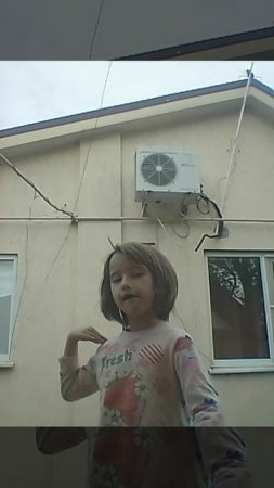 моё видео. которое. было. домно